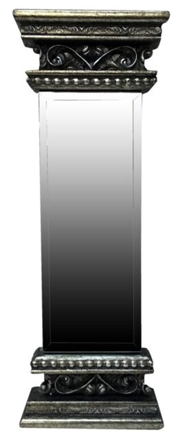 Long Alcove Mirror