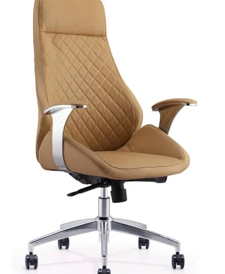 Brown Leather Office Chair
