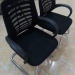 Mesh Fabric Visitors' Chair