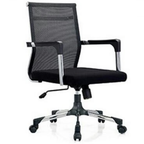 General Office Chair