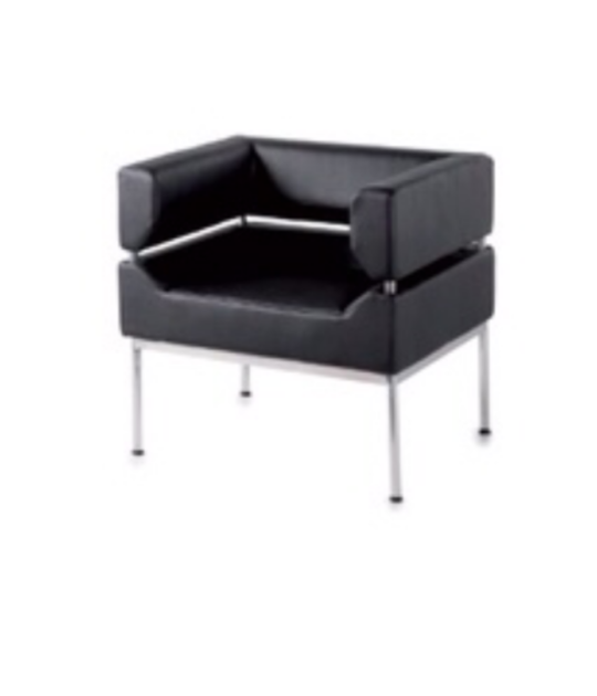 1 Seater Office Leather Sofa