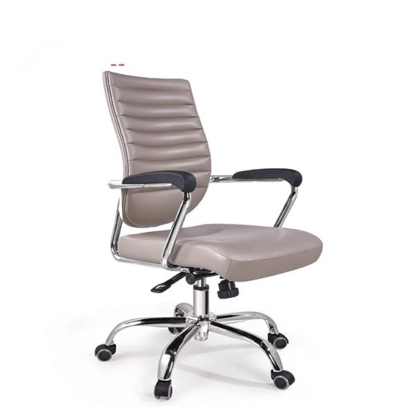 Taupe Leather Office Chair